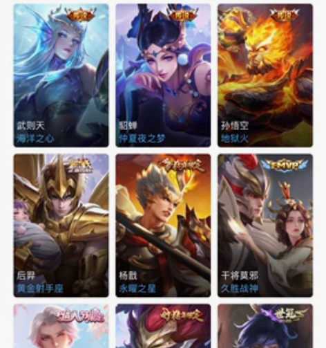 王者安卓v区 感兴趣的话点“我想要”和我私...