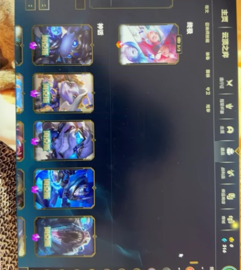 英雄联盟418皮肤,恕瑞玛,王者荣耀贵八有...