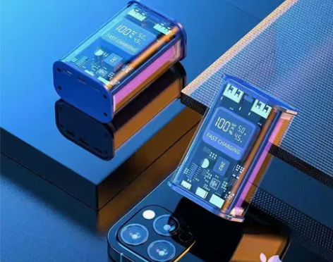 【快充大容量】透明赛博朋克移动电源充电宝数...