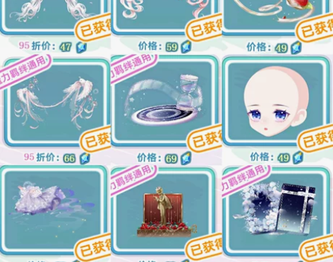 奥比岛设计师表白单品发布会 设计师新品 今...