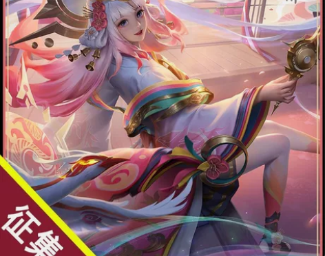 预售预订 王者荣耀cos服娜可露露前尘镜c...