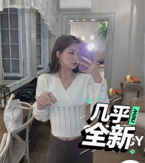 V领针织衫女秋春季新款套头百搭时性感显瘦打...