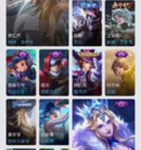 出王者iosq小号(高胜率! 李白-诗剑行...