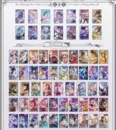 wz王者荣耀账号出租 iOS q区 v8 ...