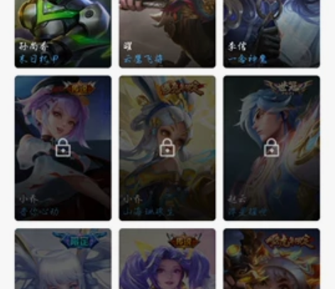 安卓QQ区，有末日机甲一念神魔和云鹰飞将，...