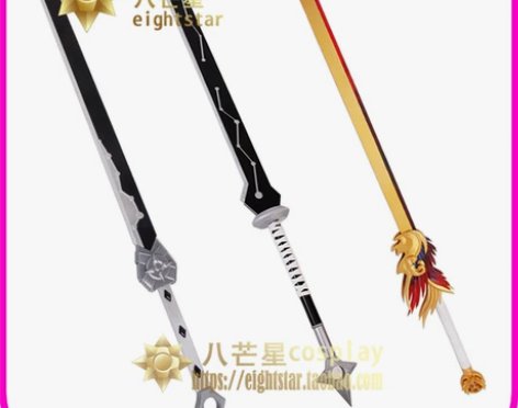 王者农药 曜 星辰之子 云鹰飞将 归虚梦演...