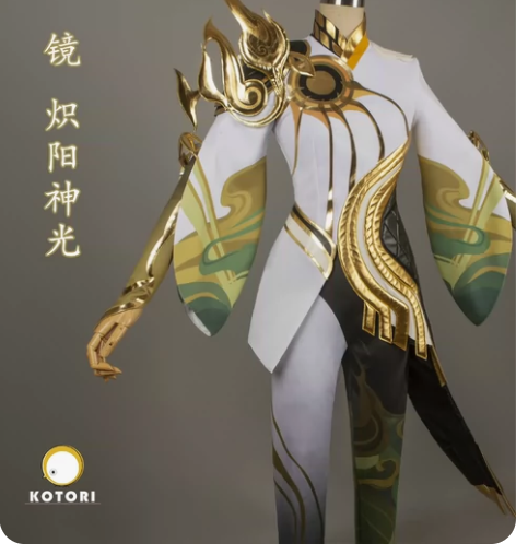 【预售】王者荣耀cosplay王者cos炽...
