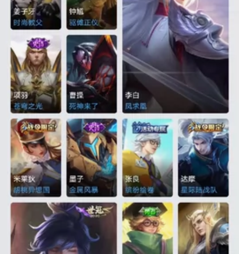 凤求凰,一念神魔,心灵战警,苍穹之光,久胜...