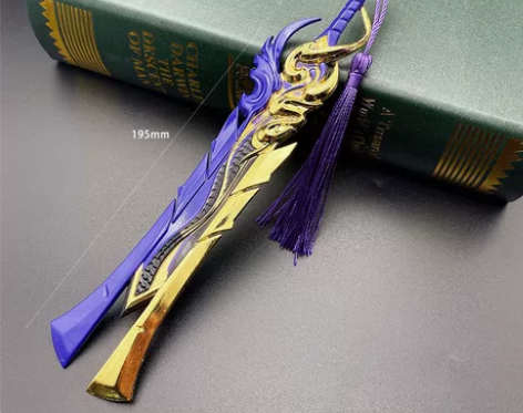 一念李信王者武器模型一念神魔兵器马超神威长枪