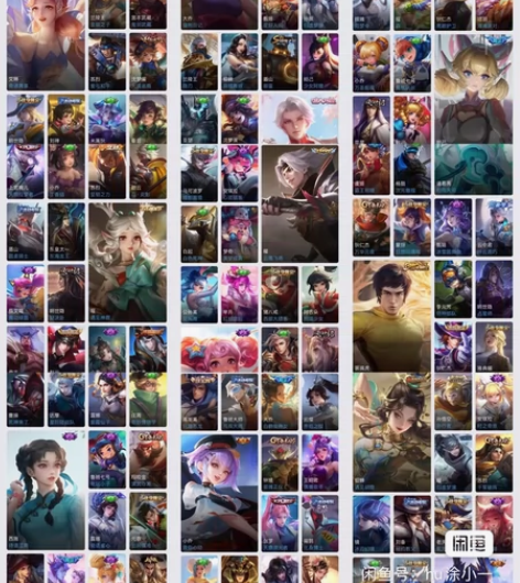 王者脉号 有武陵仙君时雨天司仲夏夜遇见胡璇...