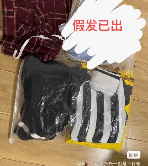 xd急出王者荣耀，孙尚香时之恋人，代友挂 ...