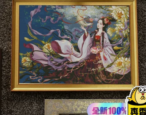 凤求凰v十字绣古风美女图客厅卧室小件古典纯...