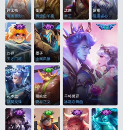 (遥远预售预计年底出)公孙离祈雪灵祝cos...