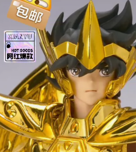 特价包顺丰！万代现货Bandai 圣衣神话...