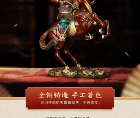 全铜忠义关公摆件武财神关二爷佛像客厅玄关关...