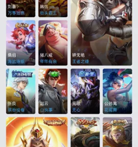 3年老号不想玩了，有李逍遥，冰封战神，青春...