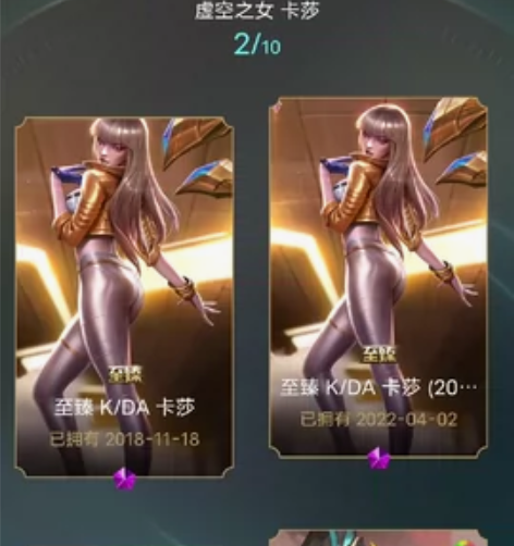 英雄联盟账号LOL30级账号！十万精粹号！...