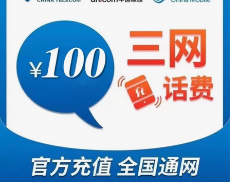 95充100 感兴趣的话点“我想要”和我私...