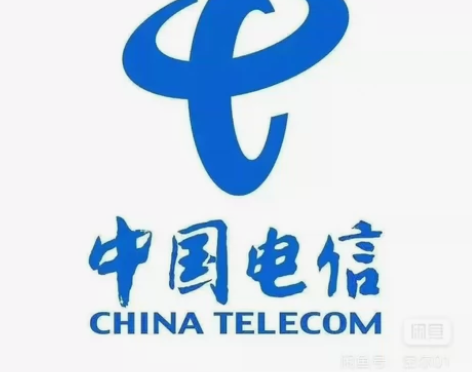 收电信话肥9折的来，量大更好，多少都可以 ...