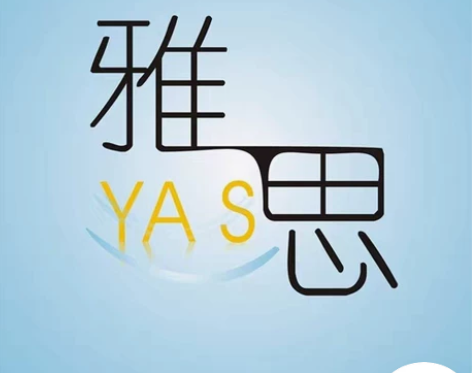 雅思托福照片修图片处理图改数字在线照片批图...