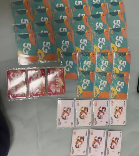 大量要移动、电信、联通充值100、50、3...