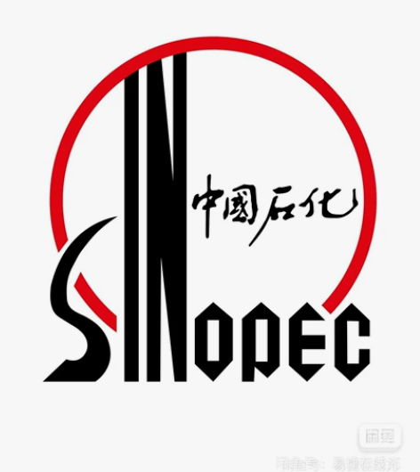 8折收中国石化加油充值直充，到账马上确认收...