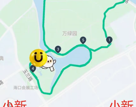 代补咕咚跑公里数  keep活动 咪咕善跑...