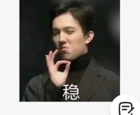 [火]充话费[超便宜] 929394折 需...