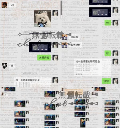 【CHAT光遇爱心】每天都可以送30+0....