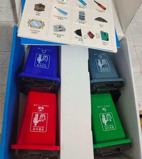 9套全新垃圾分类游戏道具早教益智儿童幼儿园...