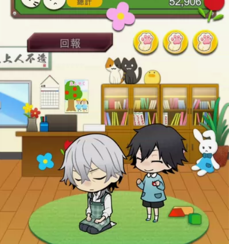 乱步幼儿园捶背活动自动连点器点完5w下，2...