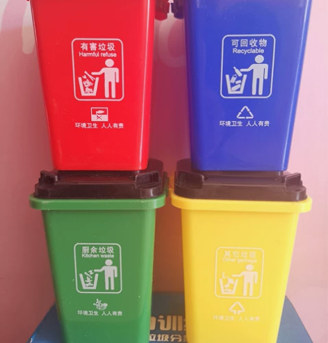 垃圾分类游戏道具儿童垃圾桶玩具亲子互动益智...