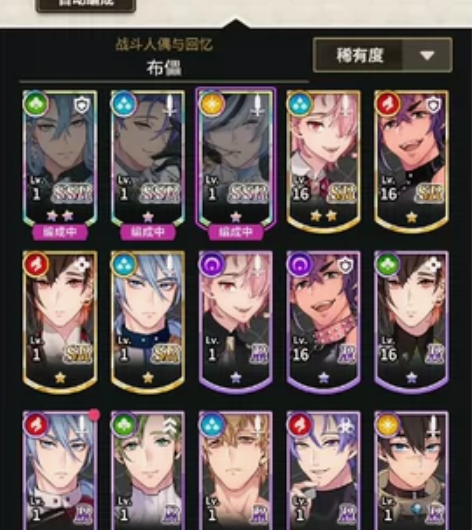 新世界狂欢 四黄初始150抽囤囤  2春副...