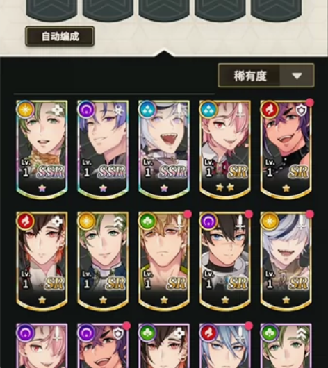 新世界狂欢初始号 欧洲号 游客号 可绑指定...