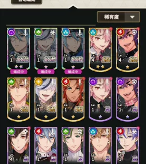 新世界狂欢出号 2.5指挥副团  普副团 ...