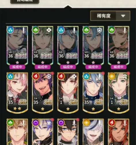 【出号】新世界狂欢 5个SSR，但是新手号...