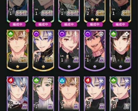 新世界狂欢3ssr艾德蒙特玖夜可尔初始号 ...