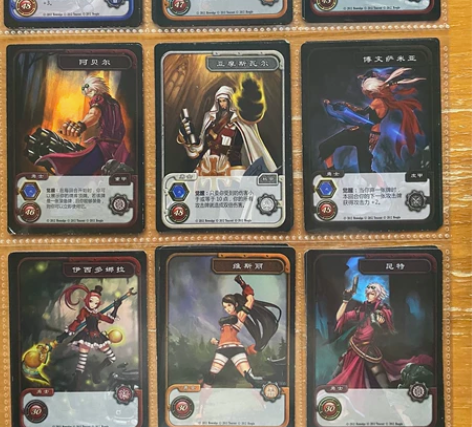国产绝版TCG dnf卡牌 自己收藏玩的 ...