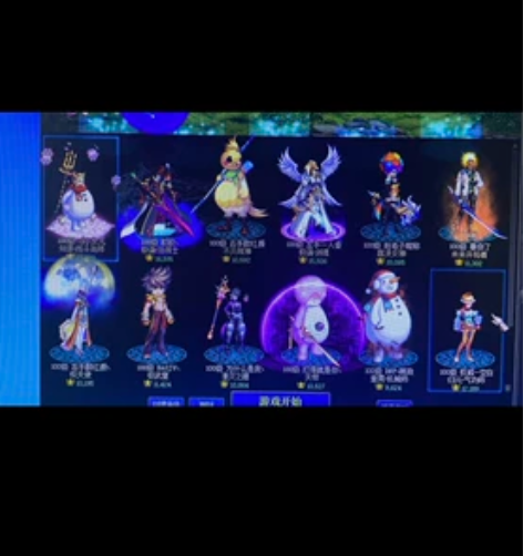 dnf账号卡风暴号跨一。320模式。带材料...