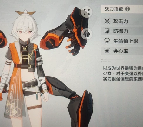 深空之眼号 阿修罗号 非死绑，买到手后十天...