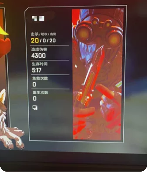 Apex双锤骷髅海 [火]低价高效骷髅海速...