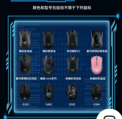 APEX雷蛇抖枪宏 亲测好用￥15