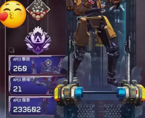 Apex双锤骷髅海  欢迎下单 可以老板自...