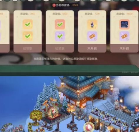 （出掉了）奥比岛出号 低一折出号啦超低价出...