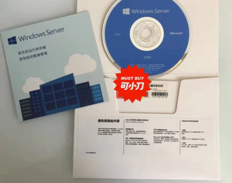 win7系统正版64位专业版旗舰版企业版简...
