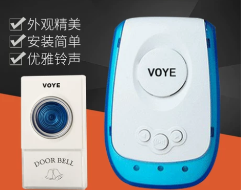 无线门铃家用无需电池款直流电直插的无线门铃...