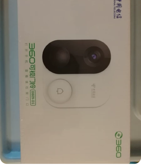 全新360可视门铃，未拆封，具体型号见图片...
