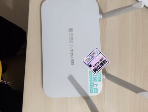 IMOU乐橙LC-HX1800wifi6双...