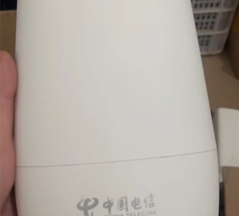 二手 JCG捷稀Q20电信版 wifi6 ...