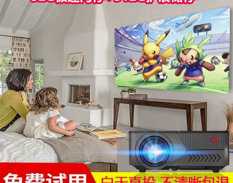 ?亦盾超高清4k投影仪 家用wifi无线投...